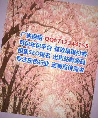 China供卵数码公司